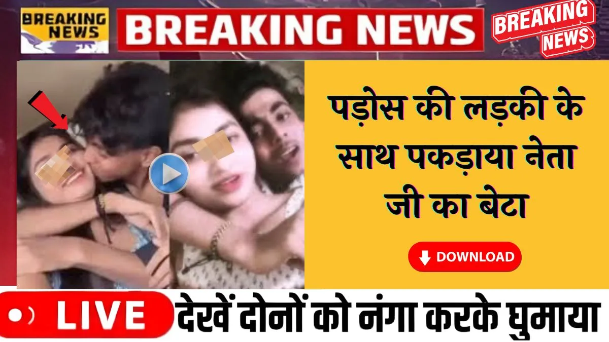 jio-unlimited-free-data-349-continuous-use-issues-2026