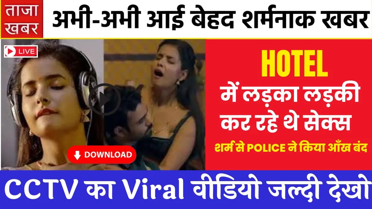 jio-unlimited-free-data-199-best-users-2026