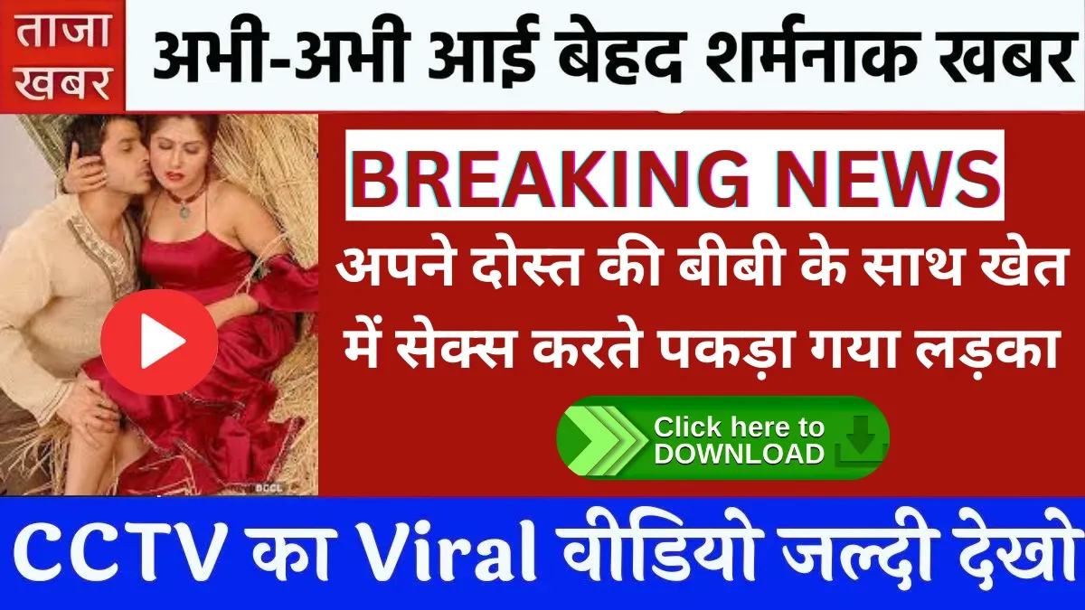 bsnl-unlimited-free-data-199-underrated-budget-plan-2026