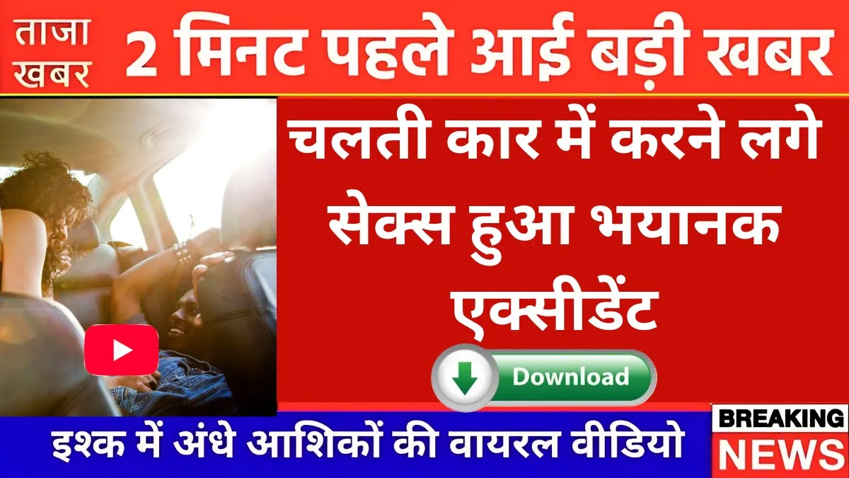 bsnl-unlimited-data-199-budget-recharge-2026