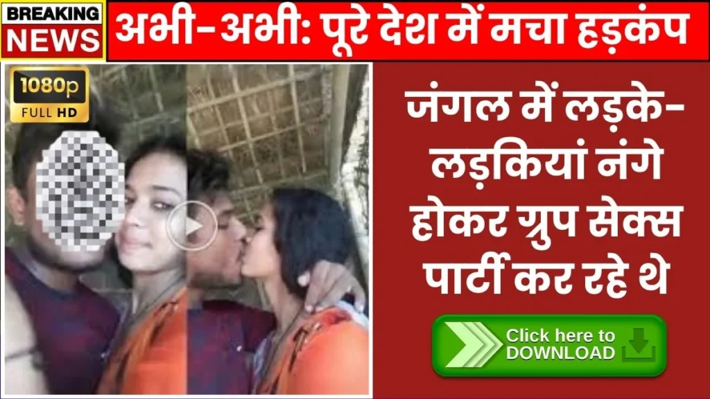 airtel-unlimited-data-199-short-term-users-free-data-option-2026