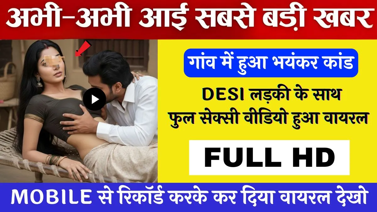 jio-unlimited-free-data-199-best-users-2026