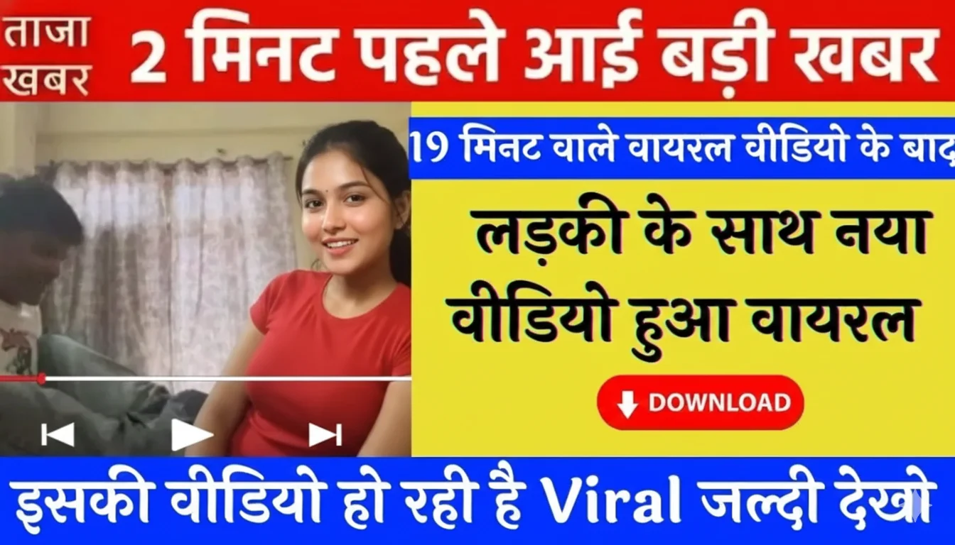 jio-unlimited-data-199-calling-data-real-balance-2026