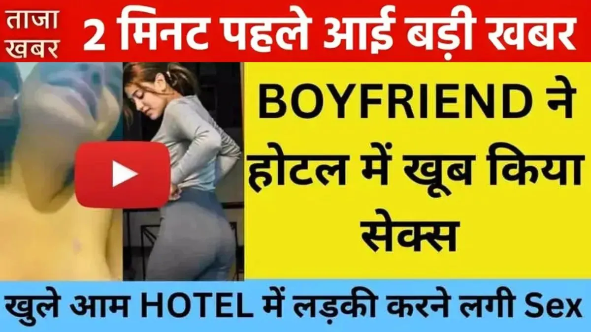 vi-india-unlimited-free-data-299-safe-recharge-decision-2026