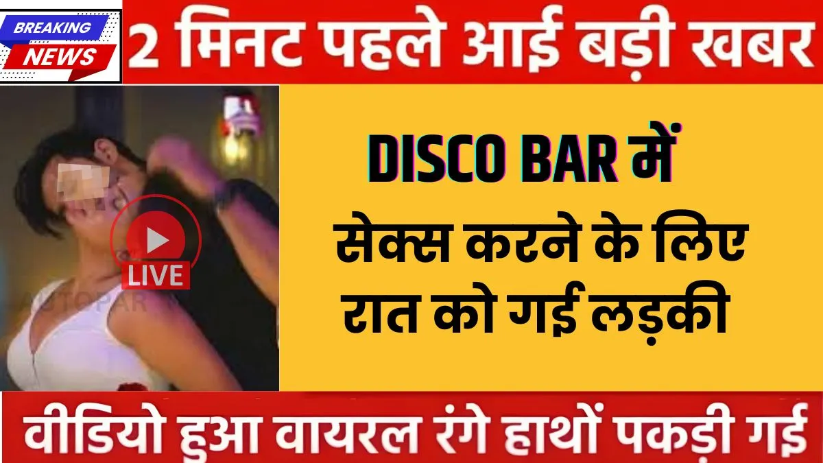 jio-unlimited-free-data-199-best-users-2026