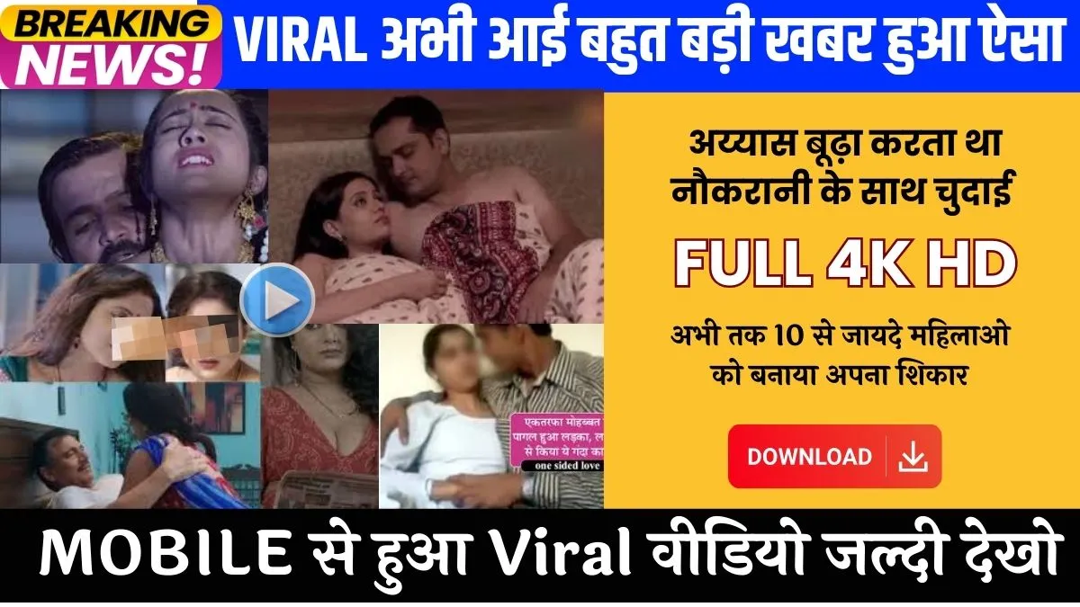 jio-unlimited-data-249-free-data-ke-baad-speed-test-2026