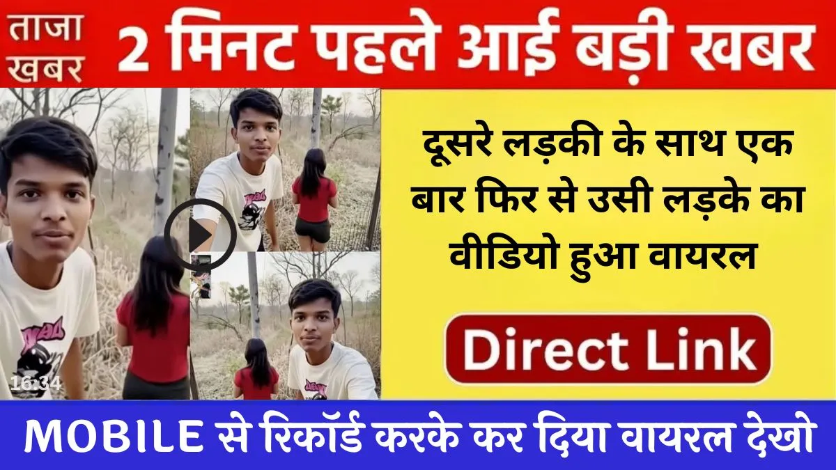 bsnl-unlimited-data-299-daily-use-free-data-sach-2026