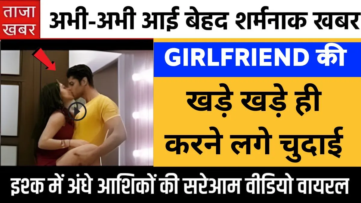 jio-unlimited-data-249-speed-after-data-limit-2026