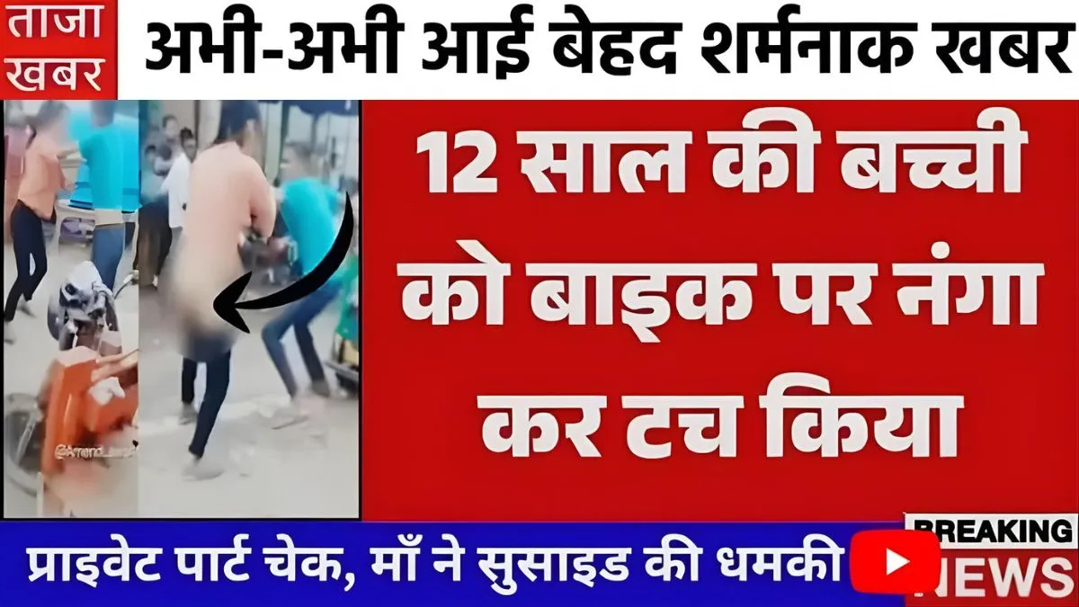 airtel-unlimited-data-349-speed-lovers-first-choice-2026