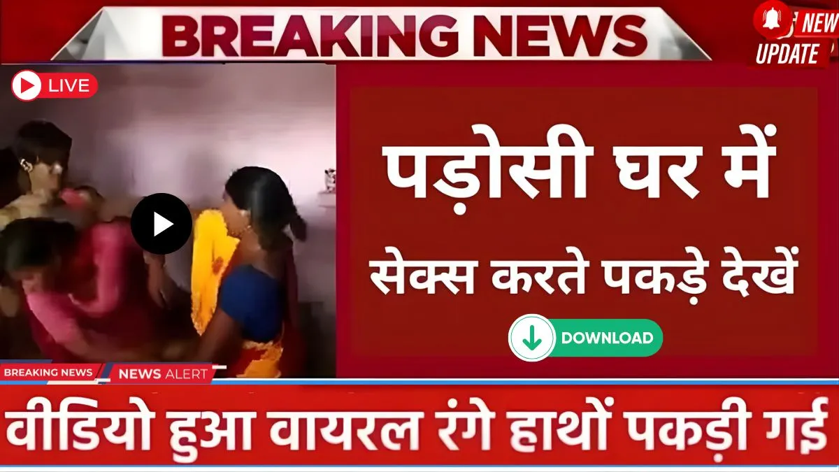 jio-unlimited-data-299-gaming-video-call-performance-2026