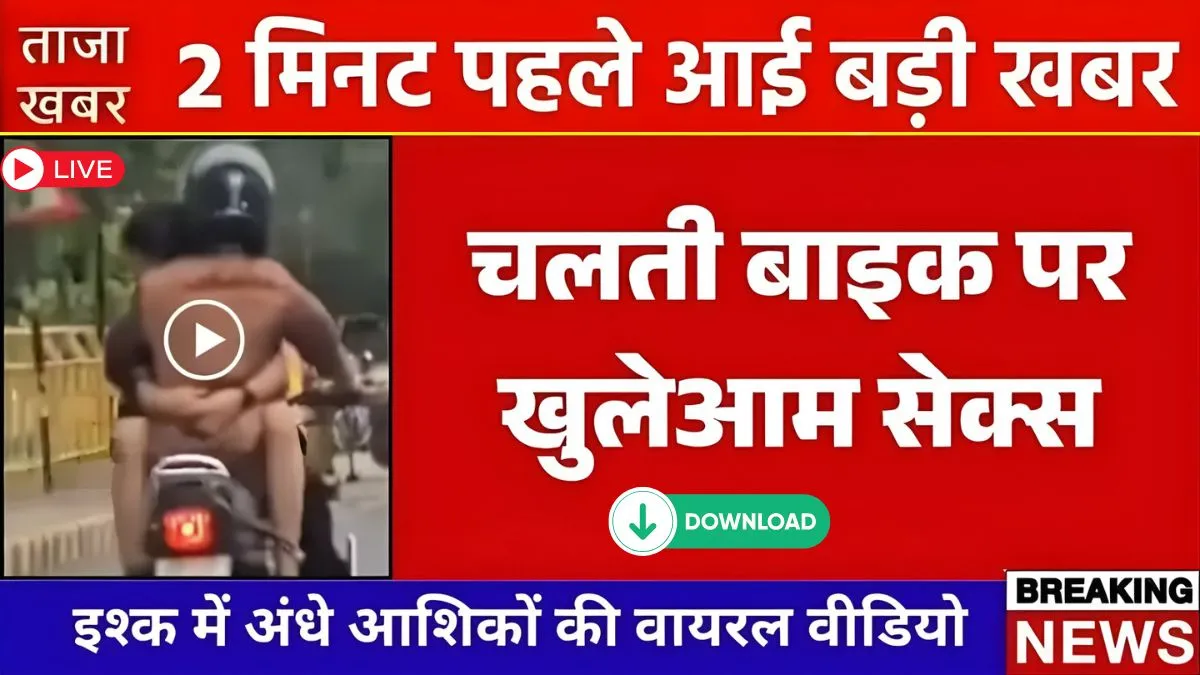 vi-india-unlimited-data-349-smart-recharge-2026