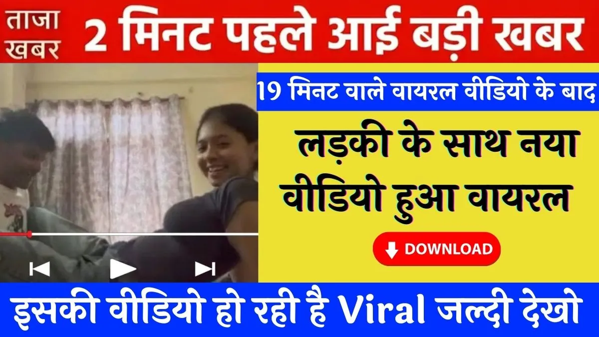 jio-unlimited-data-299-gaming-video-calls-real-test-2026