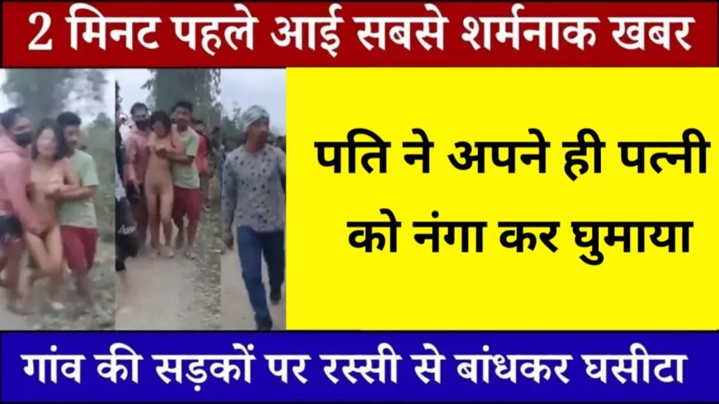 jio-unlimited-data-199-calling-data-balance-2026