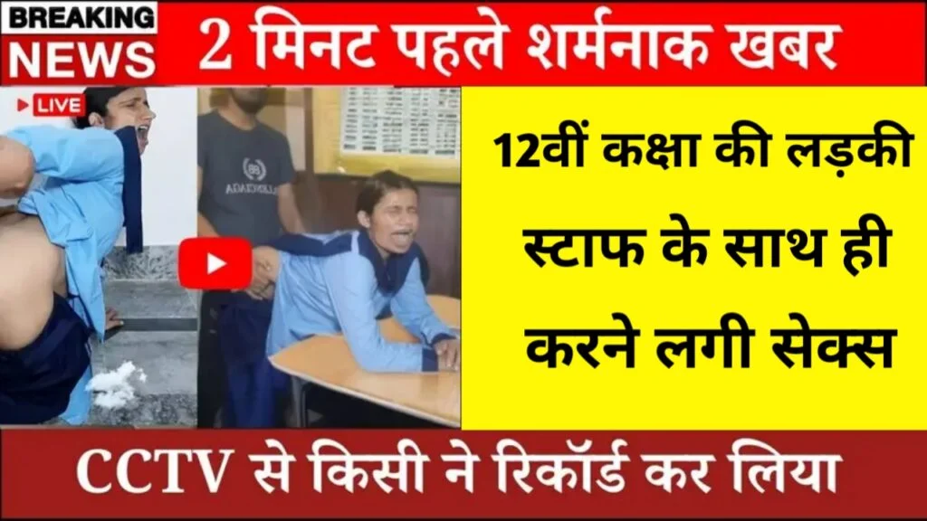 bsnl-unlimited-data-199-budget-recharge-surprising-truth-2026