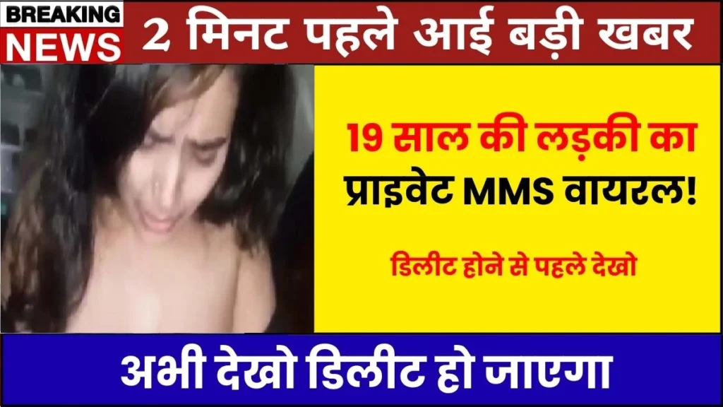 jio-unlimited-data-299-gaming-video-calls-real-test-2026