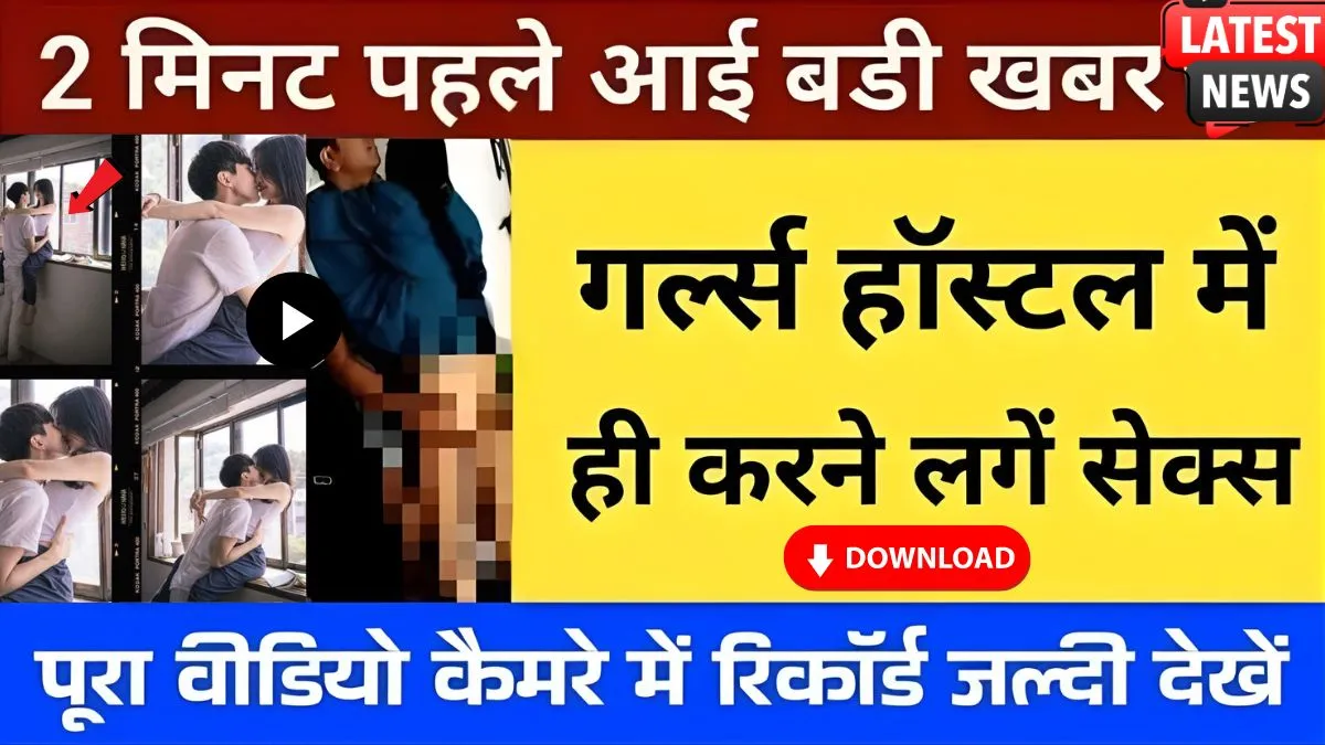 airtel-unlimited-free-data-249-daily-users-trust-2026