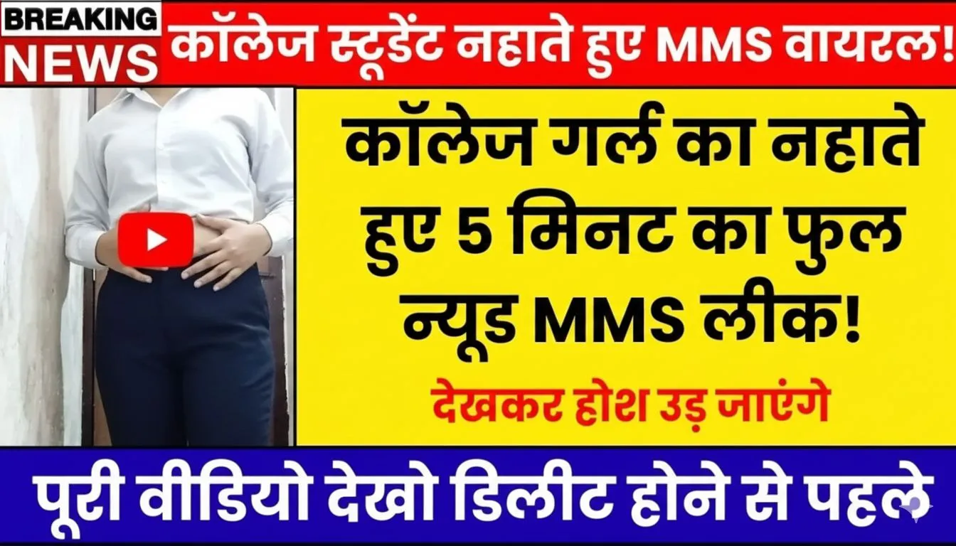 jio-unlimited-data-199-users-switching-2026