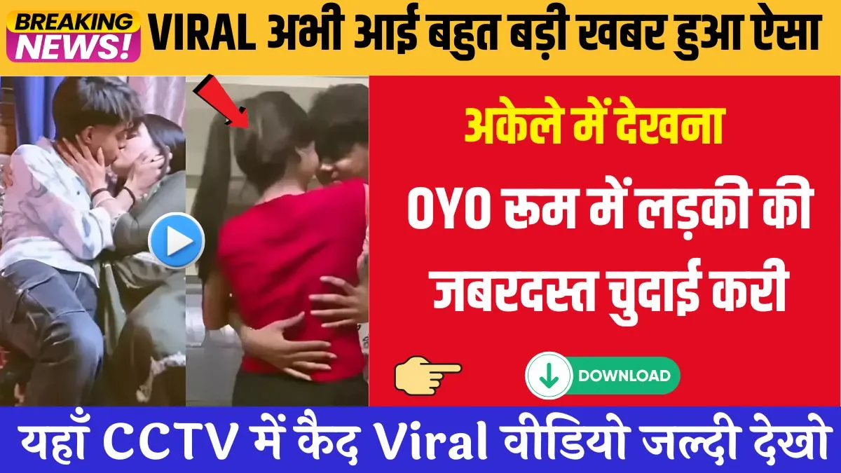 bsnl-unlimited-free-data-249-rural-connectivity-test-2026