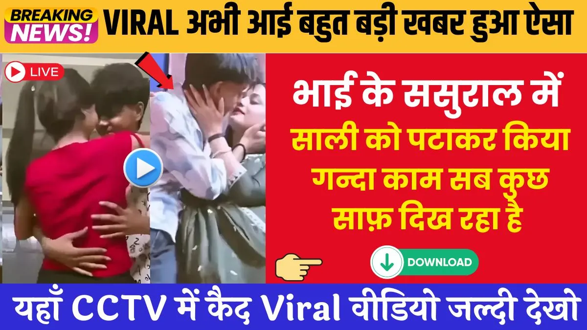 vi-india-unlimited-data-249-youth-users-2026-usefulness