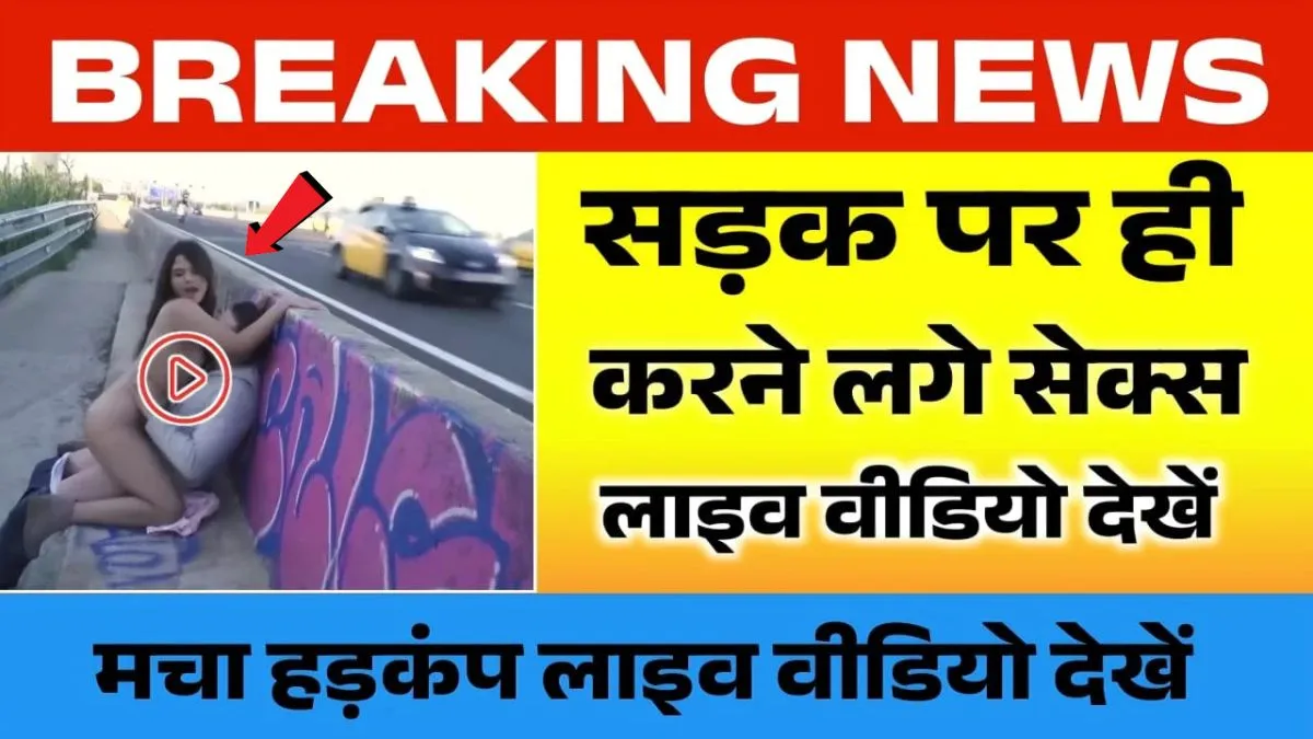 bsnl-unlimited-data-199-village-users-usefulness-2026