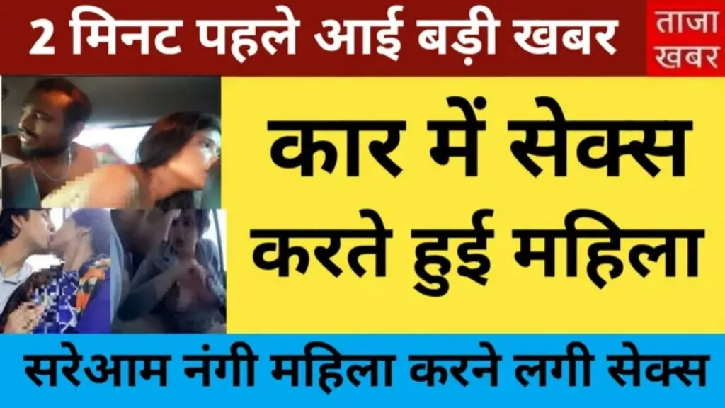 bsnl-unlimited-free-data-249-rural-city-coverage-2026