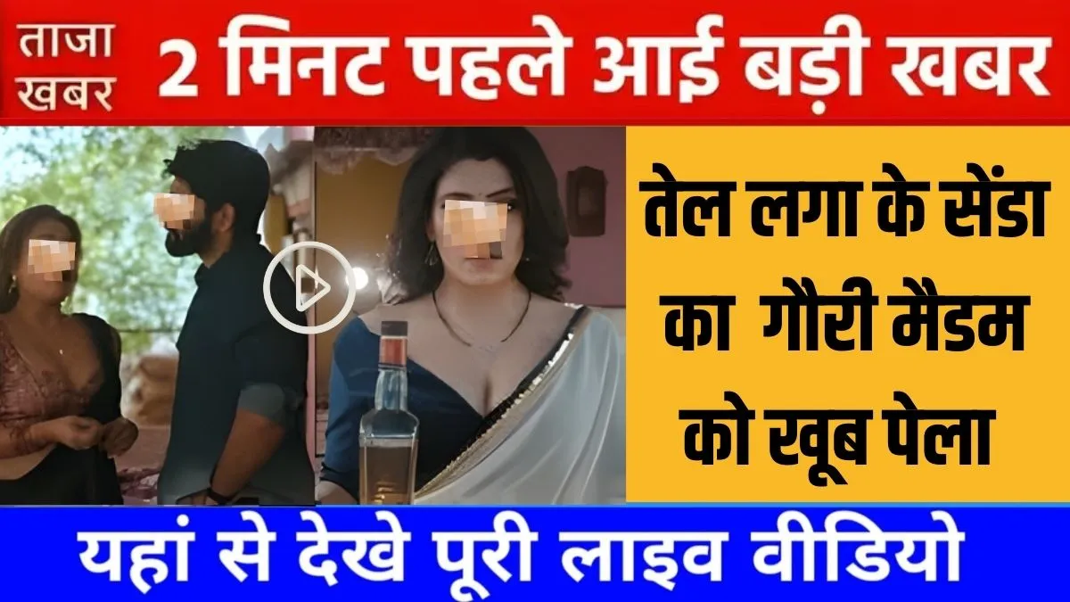 jio-unlimited-data-299-free-data-cross-experience-2026