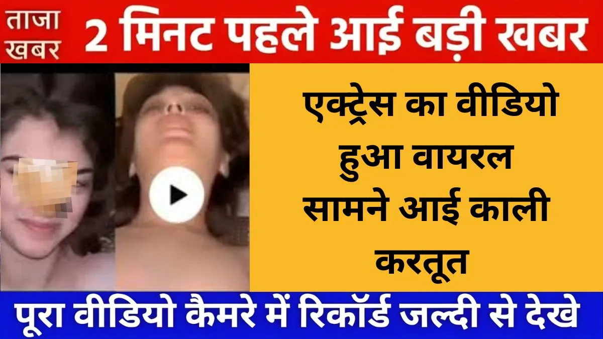 jio-unlimited-free-data-349-ott-streaming-reliable-2026