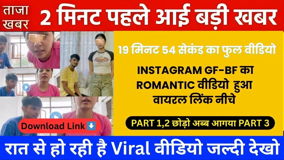 jio-unlimited-free-data-349-continuous-streaming-issues-2026