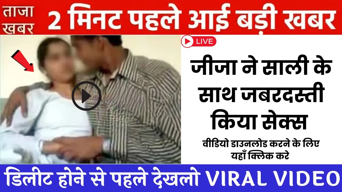 airtel-unlimited-free-data-299-long-term-planning-safe-2026